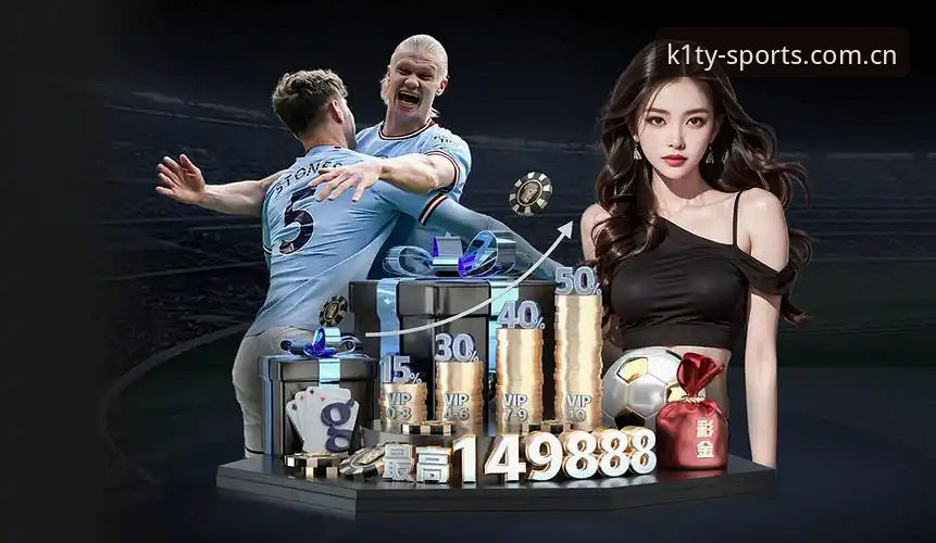 K1体育登录不了 K1体育平台登录问题实用指南:告别