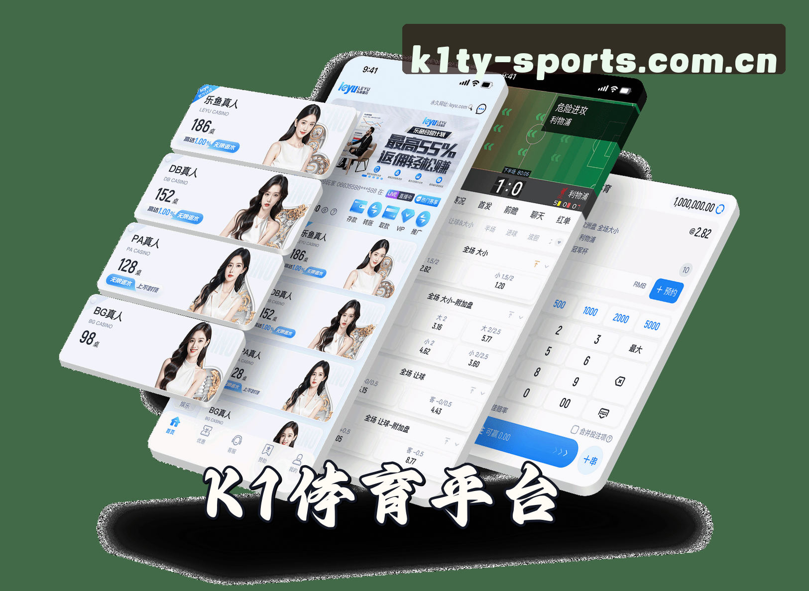 关于我们关于我们信息