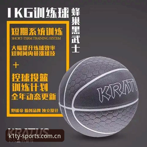 K1体育娱乐对比 从马赛更衣室斗殴看体育管理决策——K1体育平台用户实战经验分享指南